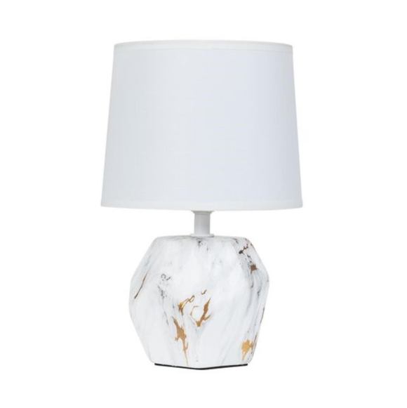Arte Lamp Zibal