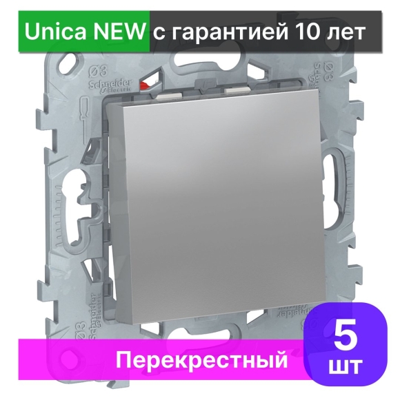 Перекрестный выключатель Schneider Electric