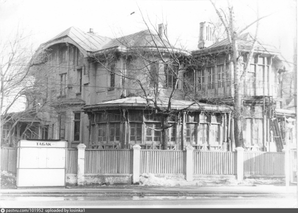 Особняк Носова Электрозаводская