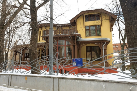 Особняк купца Носова в Москве