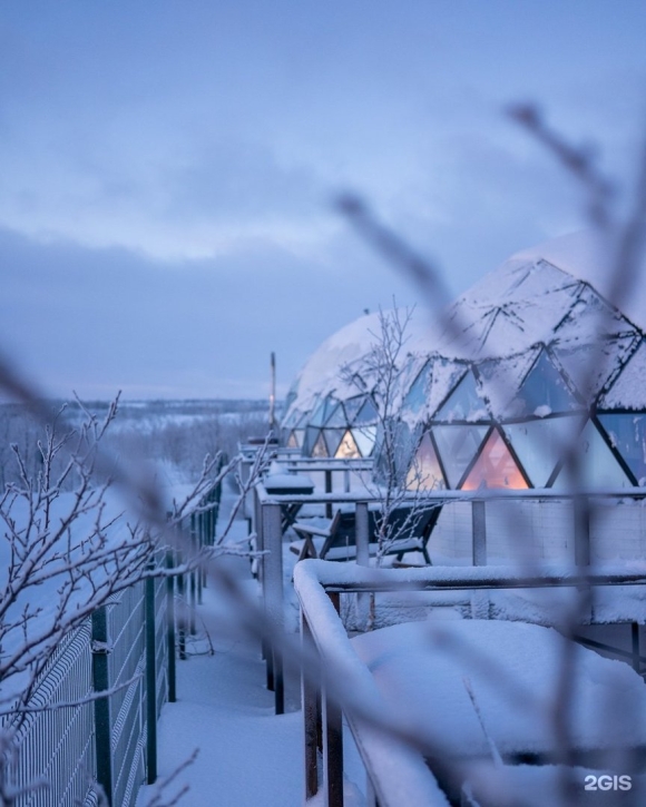 Aurora Village Мурманск