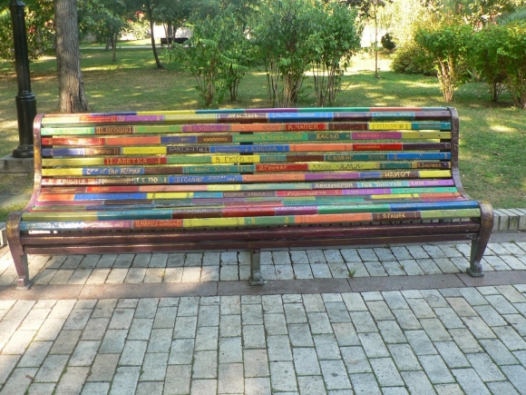 Разрисованные лавочки