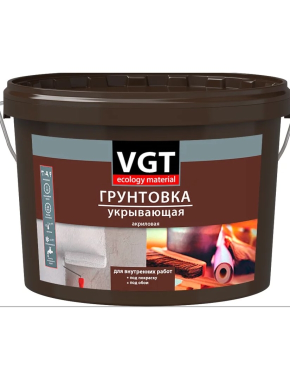 Грунтовка VGT адгезионная акриловая