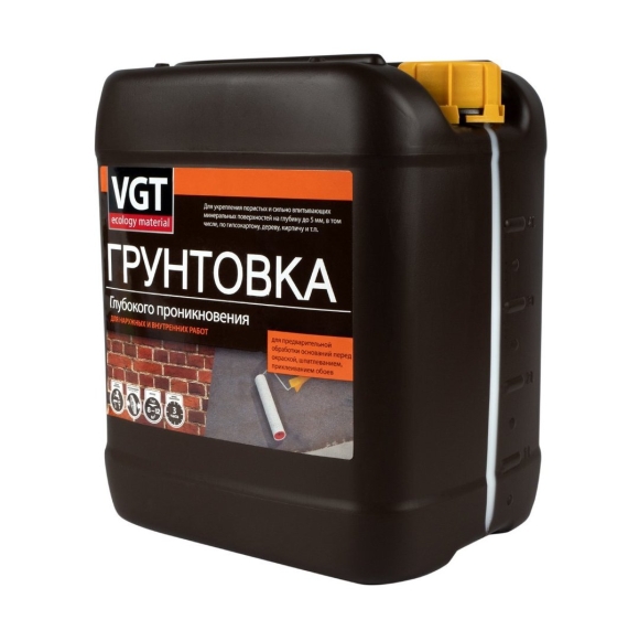 Грунтовка VGT глубокого проникновения