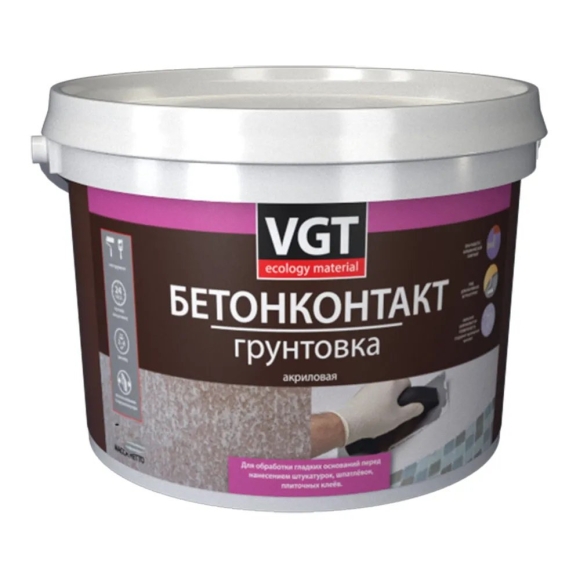 Грунтовка VGT бетонконтакт