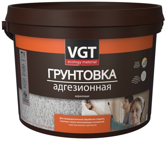 Грунтовка VGT адгезионная акриловая