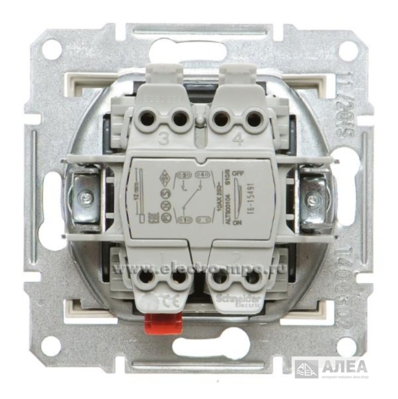 Schneider Electric выключатель двухклавишный