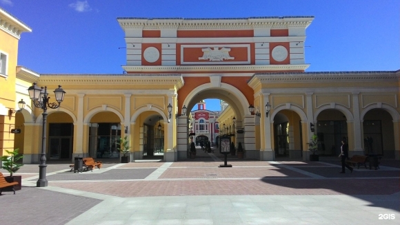 Аутлет Пулково
