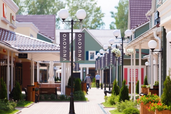 Outlet Village Внуково