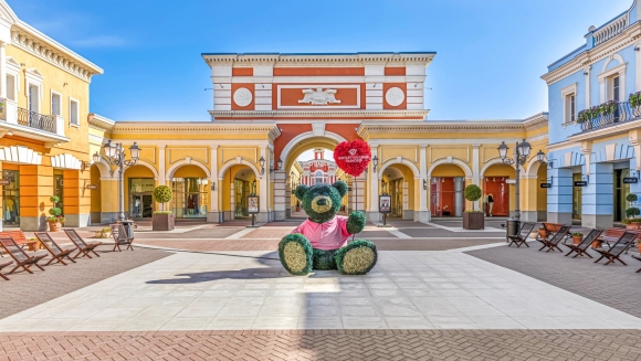 Outlet Village Пулково