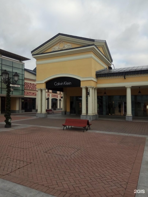Outlet Village белая дача