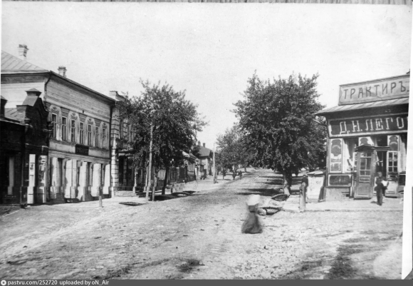 Старый город Ефремов Тульской области