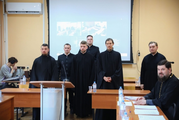 Духовной семинарии