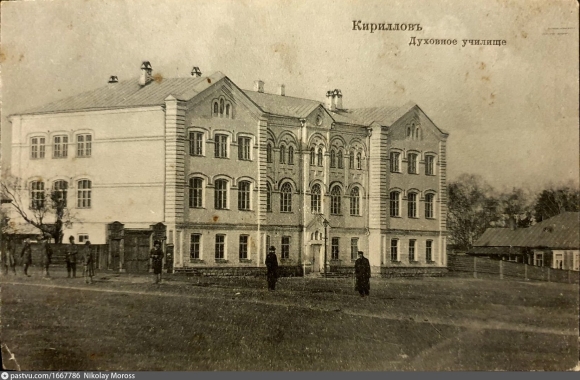 Ливенское духовное училище