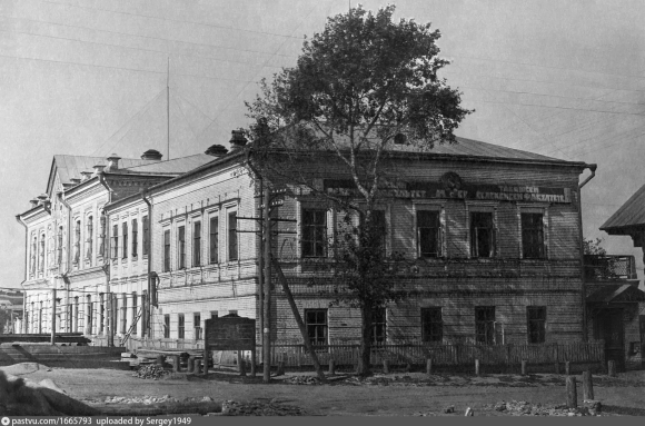 Старый дом пионеров Чебоксары