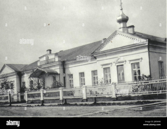 Каргопольское духовное училище Каргополь