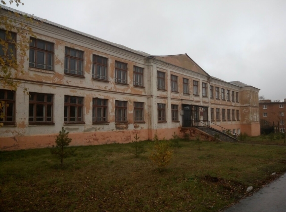 Гимназия города Ефремов