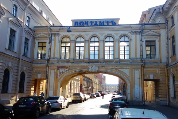 Главный почтамт Львов Архитектор