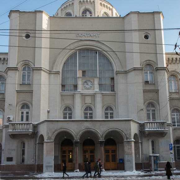 Здание Московского почтамта на Мясницкой улице