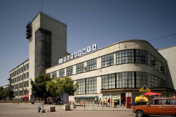 Харьков архитектура конструктивизм