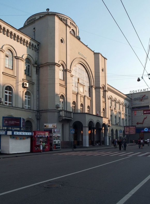 Здание Московского почтамта на Мясницкой улице