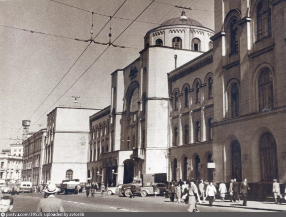 Здание Главпочтамта в Москве на Мясницкой