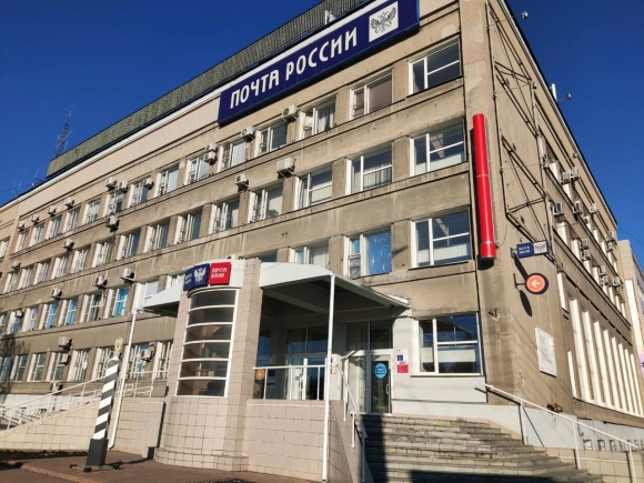 Почтамт Омск