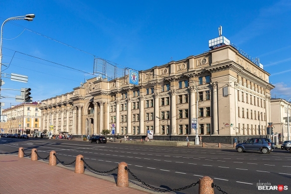 Здание Главпочтамта Минск