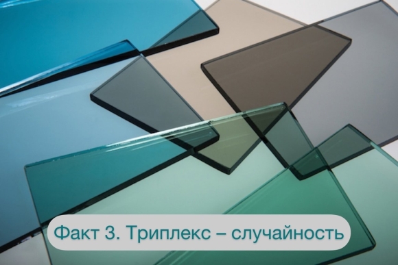 Planibel Clear стекло
