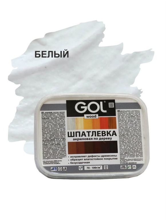Gol шпатлевка черное дерево