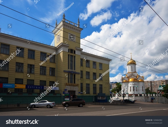 Здание главного почтамта Иваново Россия