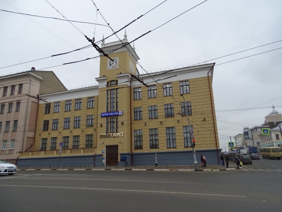 Главпочтамт Иваново