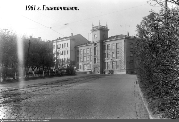 Здание Главпочтамта Иваново