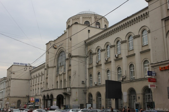 Здание Московского почтамта на Мясницкой улице