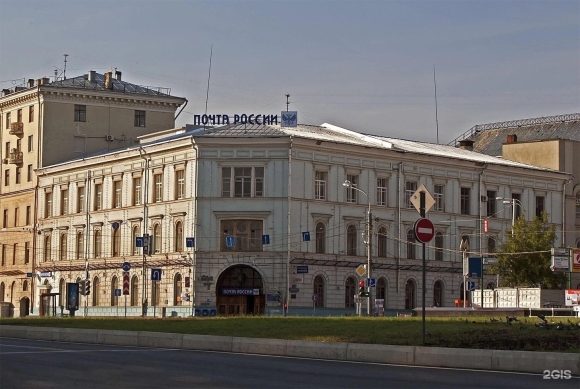 Мясницкая Центральный почтамт