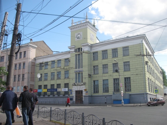 Ивановский Главпочтамт