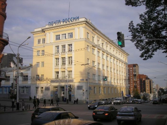 Здание Башпотребсоюза Уфа