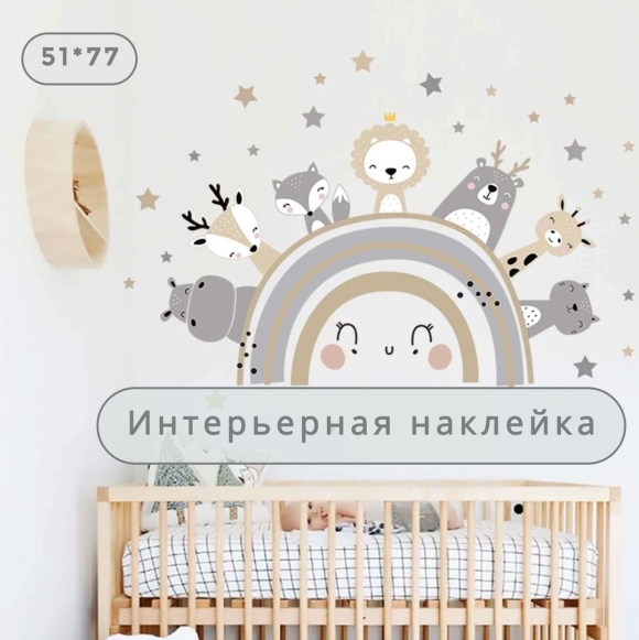 Dream a Dream борт Baby Elephants