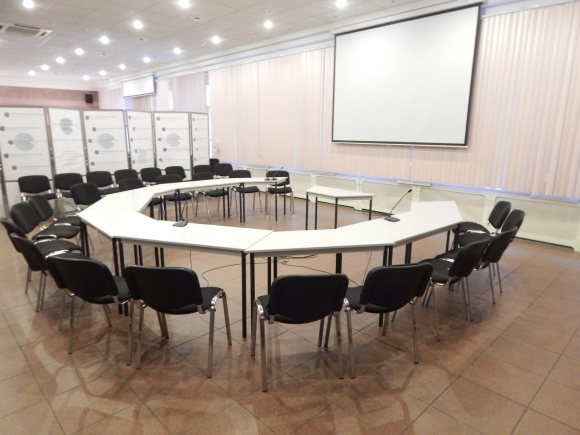 Business Center Avangard конференц зал