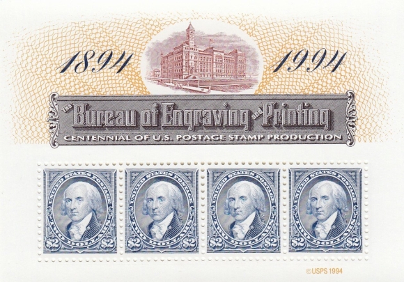 Bureau of engraving and Printing логотип