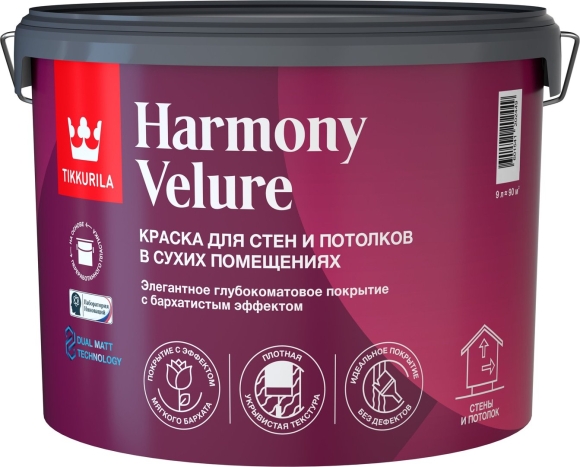 Краска для стен и потолков Tikkurila