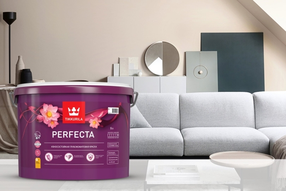 Краска Tikkurila perfecta