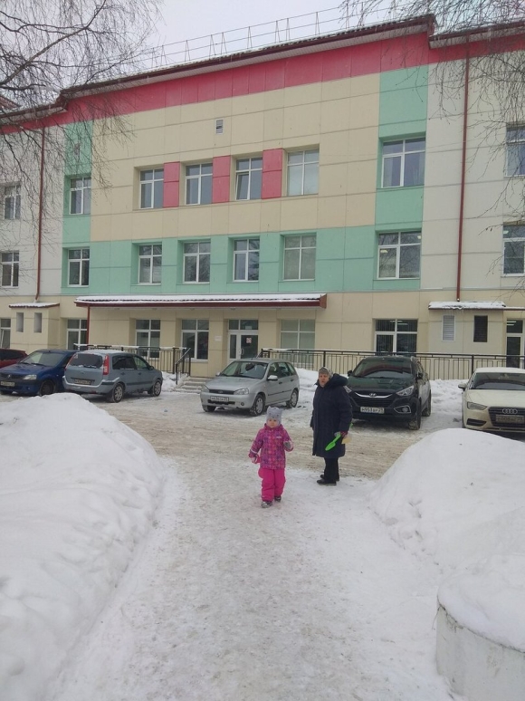Детская травма Архангельск Обводный