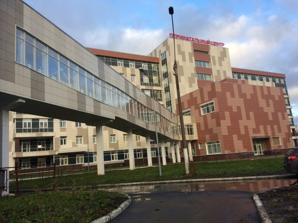 Перинатальный центр Архангельск
