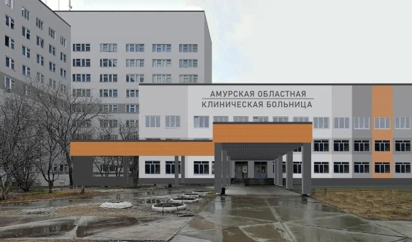 АОКБ Архангельская областная клиническая больница