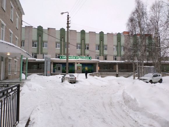 Архангельская областная детская клиническая больница