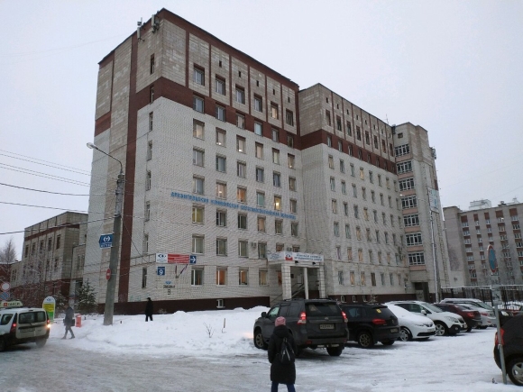 Областная офтальмологическая больница Архангельск