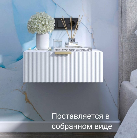 Кравсон мебель