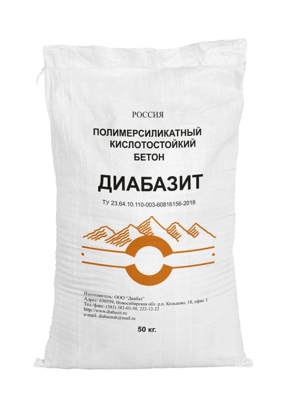 Кислотостойкий кварцевый кремнефтористый цемент