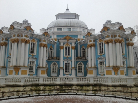 Екатерининский парк павильон Эрмитаж